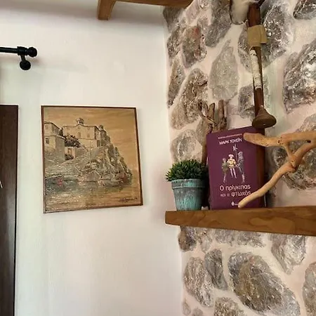 Diporto - The House By The Sea Chorefton